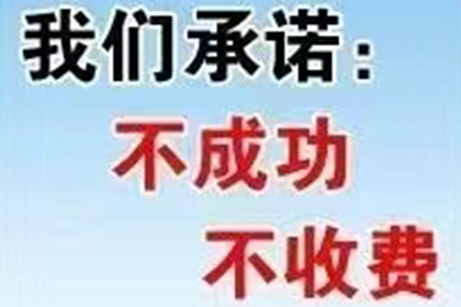 公司债务违约后应对措施指南